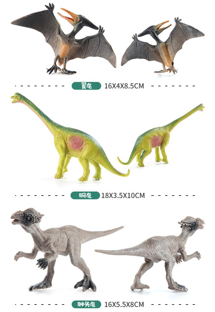 Product Introduction of Jurassic dinosaur model, kids toy, small dinosaur Model, multi Stegosaurus and Triceratops decoration, suitable for decoration, animal dinosaur theme 12