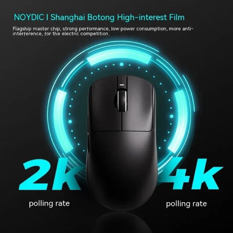 Chuột gaming VXE Dragonfly R1 SE/SE+/Pro/PROMAX Không dây 3