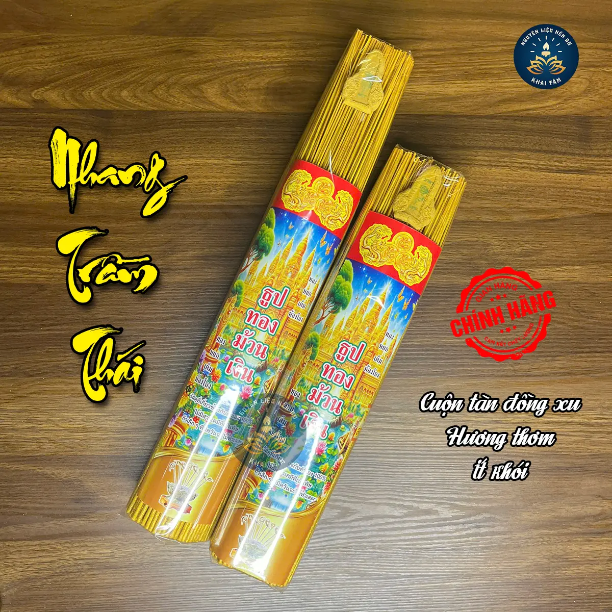 Nhang Trầm Thái 0.5Kg, Nhang Nhũ Vàng, Nhang Cuộn Đồng Xu, Mùi Thơm Đặc Biệt