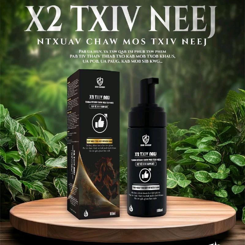 X2 TXIV NEEJ - NTXUAV CHAW MOS TXIV NEEJ 1