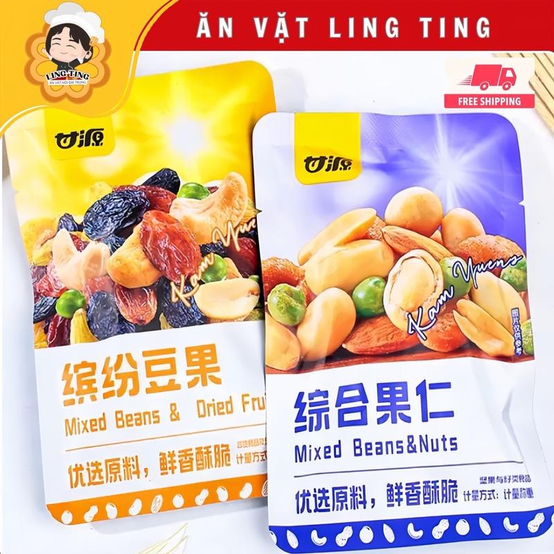 Hạt Mix Dinh Dưỡng Peanut Sấy Ăn Vặt KAM YUEN