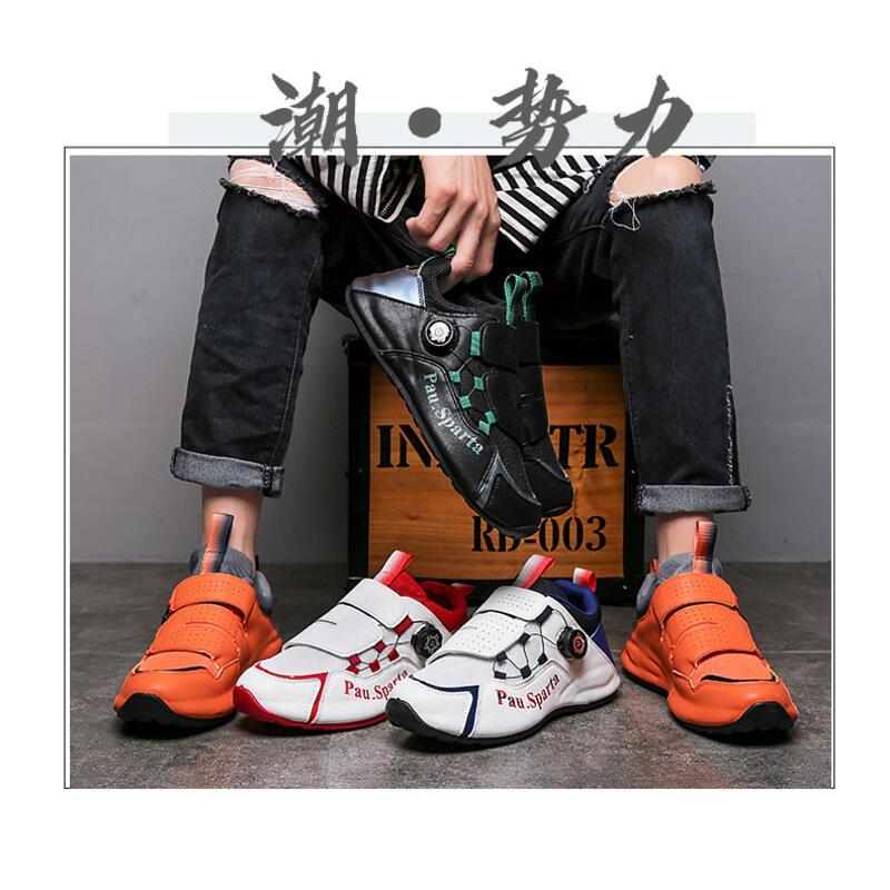 Product Introduction of New Sports Spinning Buckle Running Shoes with Casual Mesh Surface, Breathable Inner Elevated Bottom, Dad's Men's Shoe Trend Boy Trainers 1