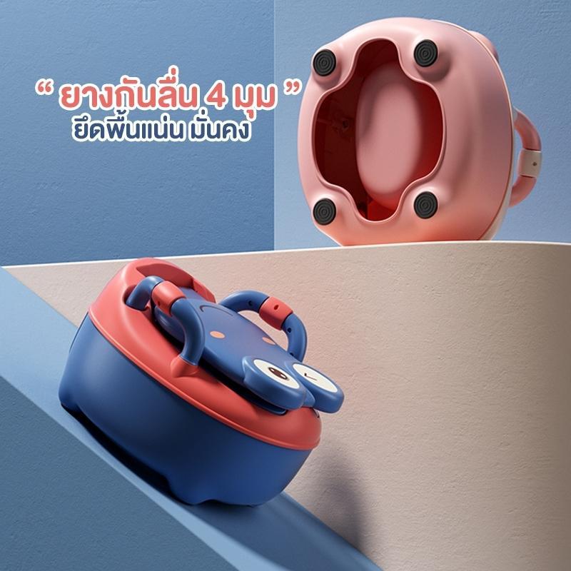 Product Introduction of น่ารัก กระโถนเด็ก กระโถน กระโถนหัดขับถ่าย เบาะรองนั่งนิ่ม  เด็กผู้ชาย เด็กหญิง 12