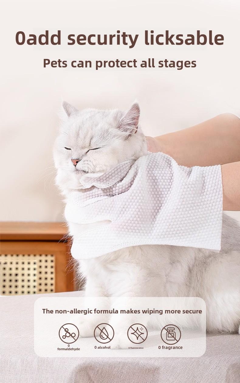 Product Introduction of Pet Disposable Gloves Sterilization Deodorant Cat Bath Pet Wipes Dog Dry Cleaning Cleaning Gloves 4