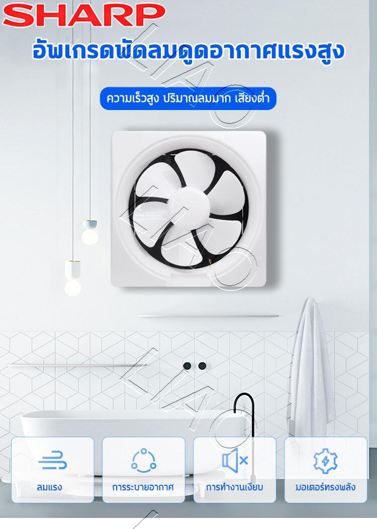 Product Introduction of พัดดูดควัน พัดลมดูดอากาศ พัดลมดูดควัน พัดลมระบายอากาศ พัดลมดูดในครัว พัดลมระบายร้อน 220v 6/8/10/12นิ้ว 52