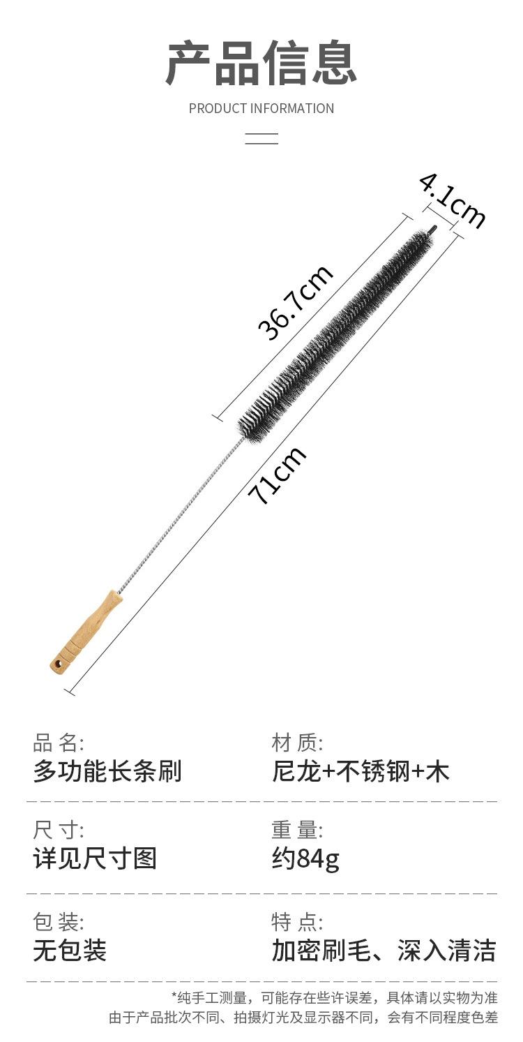 Product Introduction of Dụng Cụ Làm Sạch Máy Giặt, Có Tay Cầm Dài, Cho Bộ Lọc Và Trống Máy Sấy, Bàn Chải Làm Sạch Bên Trong, Đồ Dùng Vệ Sinh Đồ Giặt 2