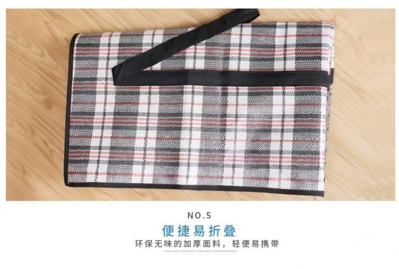 Product Introduction of Túi Đóng Gói Di Chuyển Không Thấm Nước, Dung Tích Lớn, Túi Dệt Xả Hàng, Túi Da Rắn, Thích Hợp Cho Học Sinh, Ký Túc Xá Trở Lại Trường Học, Túi Đựng Hành Lý, Năm 2025 10