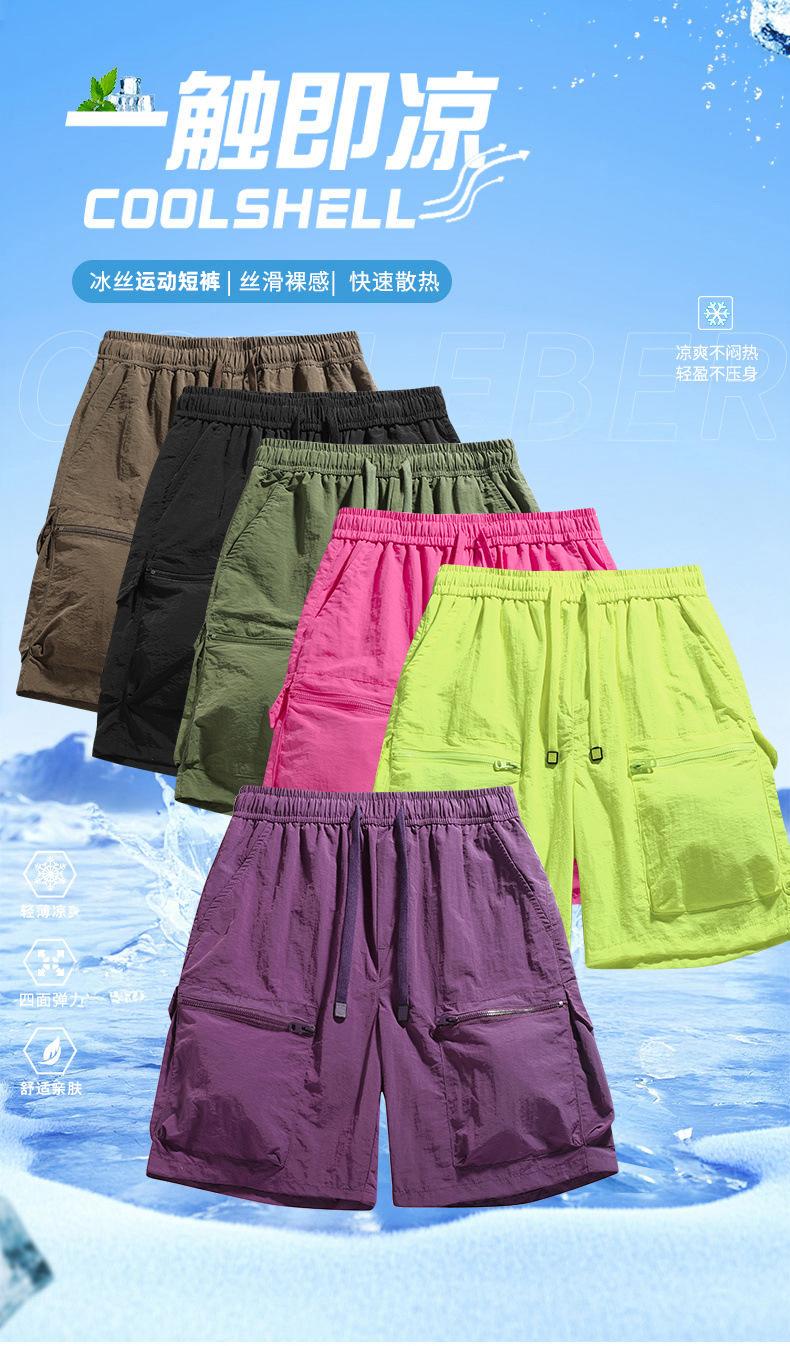 Product Introduction of 2025 Summer Couple's Solid Color Cargo Shorts Men - Breathable & Loose Fit, Trendy Casual Sports Shorts for Men & Women, TikTok Viral! 1