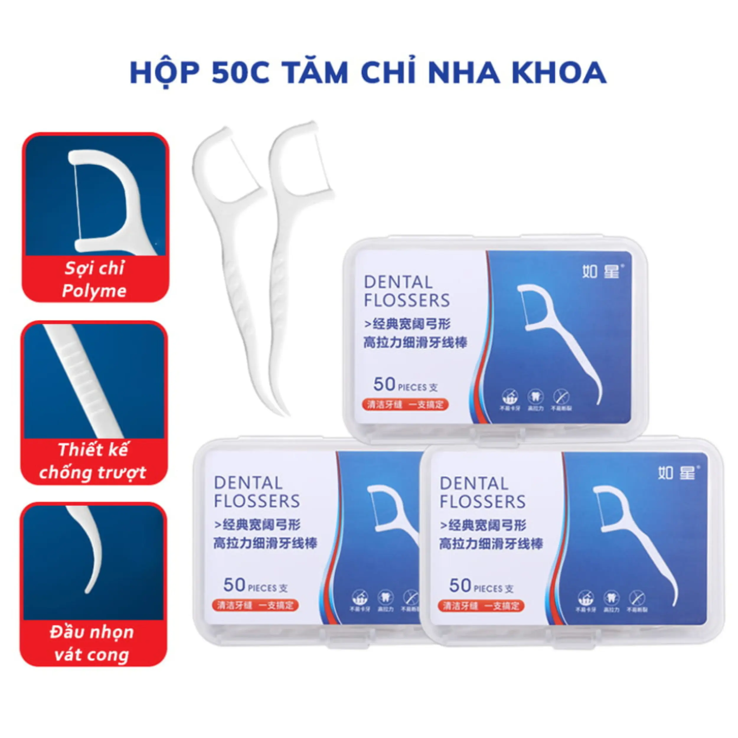 Combo 10 Hộp 50 Chiếc Tăm Chỉ Nha Khoa