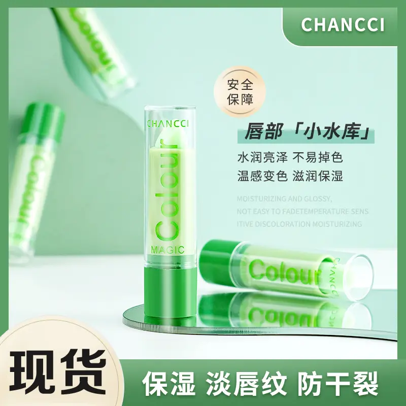 2025 New CHANCCI Temperature Changing Lipstick Temperature Changing Lip Balm Moisturizing Hydrating Lip Balm Color Changing Lipstick Moisturizing In Stock
