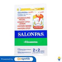 Gambar SALONPAS KOYO SACHET ISI 2 X 2 PCS dari Apotek Potenza Jakarta by GoApotik Kota Administrasi Jakarta Selatan 1 Tokopedia