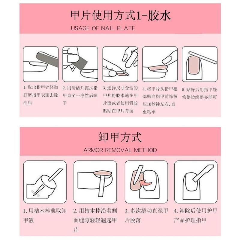 Móng Tay Giả, Thủ Công, Mắt Mèo Cà Phê Nhạt, Móng Tay Miếng Dán, Nhẹ Nhàng Và Mềm Mại, Bộ 10 Miếng 3