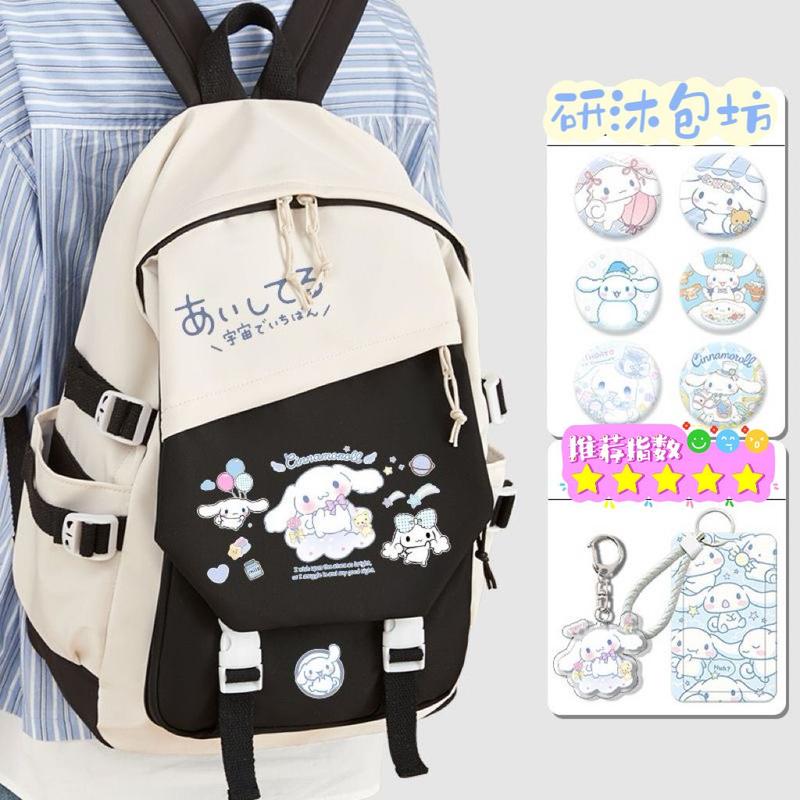 Product Introduction of Beg Sekolah Cinnamoroll Babycinnamoroll, untuk Pelajar Sekolah Rendah Gred 4-6, Beg galas, Kapasiti Besar, Gaya Jepun, Sesuai untuk Pelajar Sekolah Menengah Perempuan, 2024 7