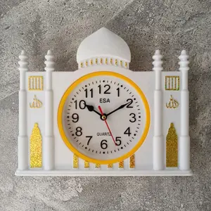 Jam Dinding ESA Masjid Minimalis Nuansa Islam Arab Gold Unik Ukuran 26cm