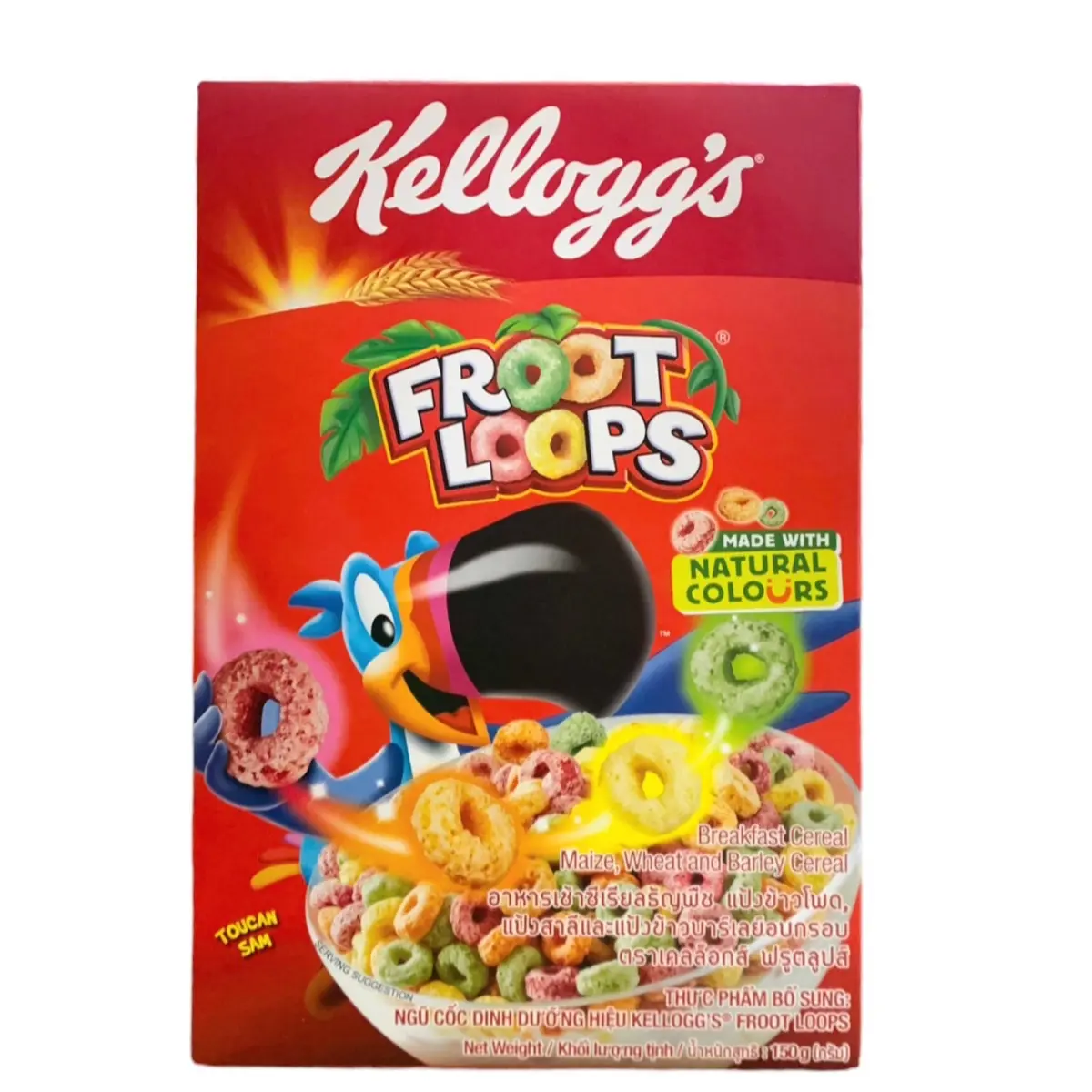 Ngũ cốc cầu vồng ăn sáng Froot Loop Kellog's 150g