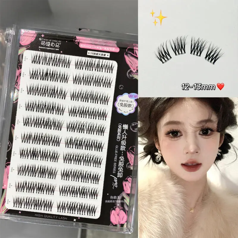 Large Capacity Self-adhesive Single Cluster Thick Idol Natural Glue-free False Eyelashes