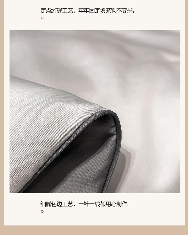 Product Introduction of 2025 Summer Washed Silk Summer Quilt Ice Silk Tencel Summer Quilt Four-Piece Set Double Machine Washable Air Conditioning Quilt Summer Thin Quilt 15