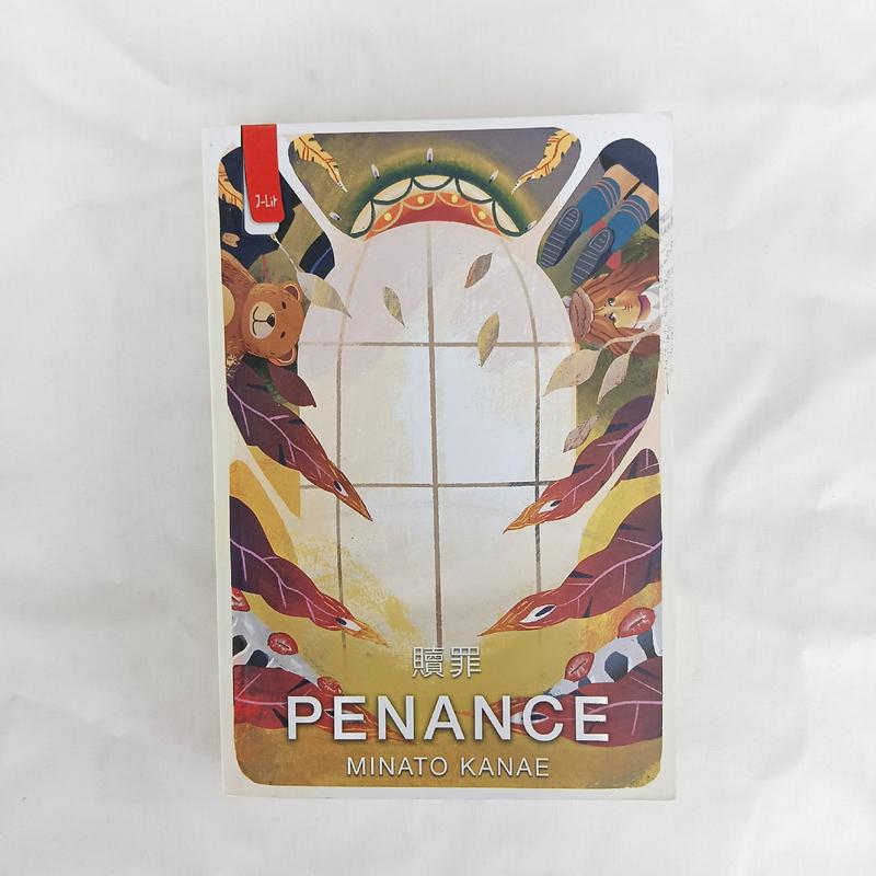 Buku Novel Penance Soft Cover 4