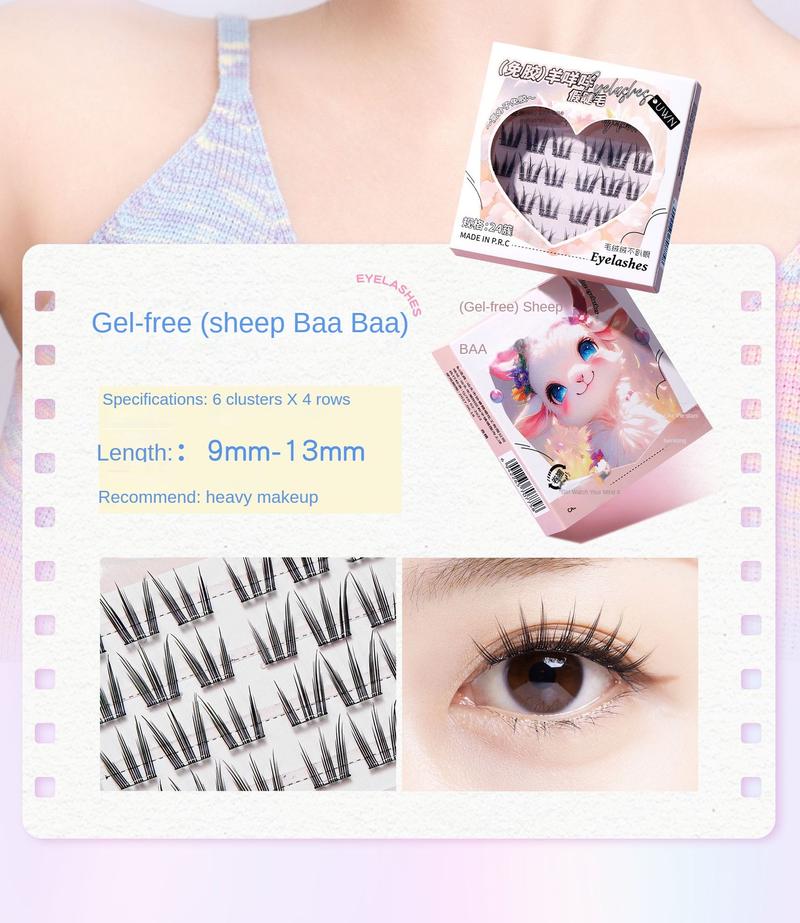 Product Introduction of 2PCS UWN Glue-Free Self-Adhesive Animal Series False Eyelashes Makeup Cosmetic 11