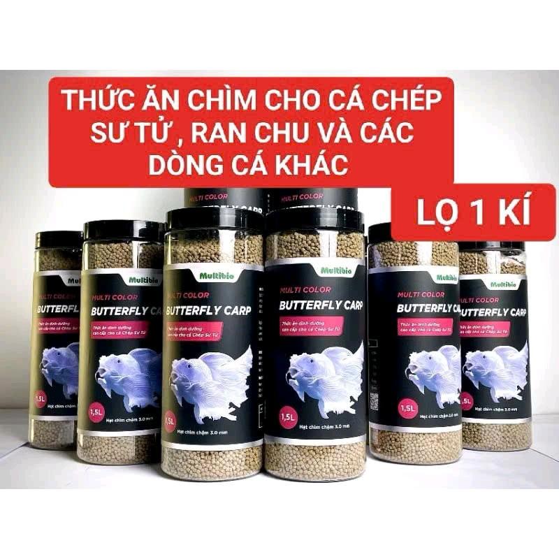 CÁM CHÉP SƯ TỬ HẠT CHÌM , CÁM CÁ PHI TẦN , CÁM CHÌM DÀNH CHO CÁC LOẠI CÁ CẢNH RANCHU , PLECO V,V,V , THỨC ĂN CHO CÁ