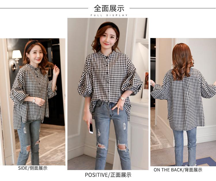 Áo sơ mi karo bầu- bigsize phom baby doll siêu xinh A106 Top Nữ Shirt