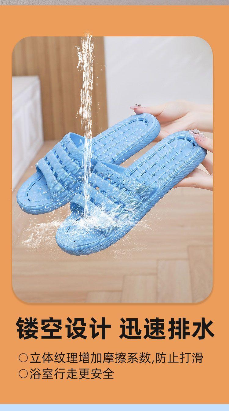 Product Introduction of Dép Đi Trong Phòng Tắm, Thiết Kế Khoét Lỗ Đế Dày, Chống Mùi, Chống Trơn Trượt, Thích Hợp Đi Tắm Và Tắm Khách Sạn, Dành Cho Nam Giới, Bộ Sưu Tập 19k Người 8