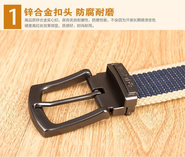 Product Introduction of Thắt Lưng Vải Bố, Dành Cho Nam Giới, Thắt Lưng Khóa Chốt, Phong Cách Hàn Quốc, Thích Hợp Cho Quần Jean Thường Ngày Cho Học Sinh Trẻ, Thắt Lưng Quần Dài Titan 5