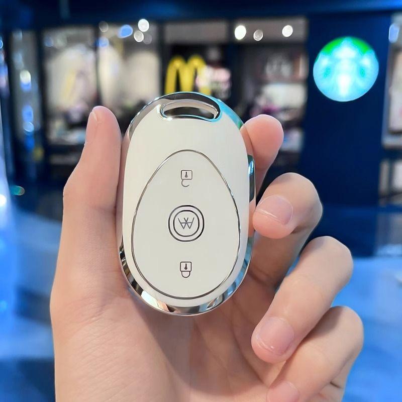 Vỏ Bảo Vệ Chìa Khóa Xe Điện, Thiết Kế Đặc Biệt Aima Luna 2025, Thích Hợp Cho Metaverse Pro Xinghan Xe Tay Ga Điện, Túi Đựng Chìa Khóa 4