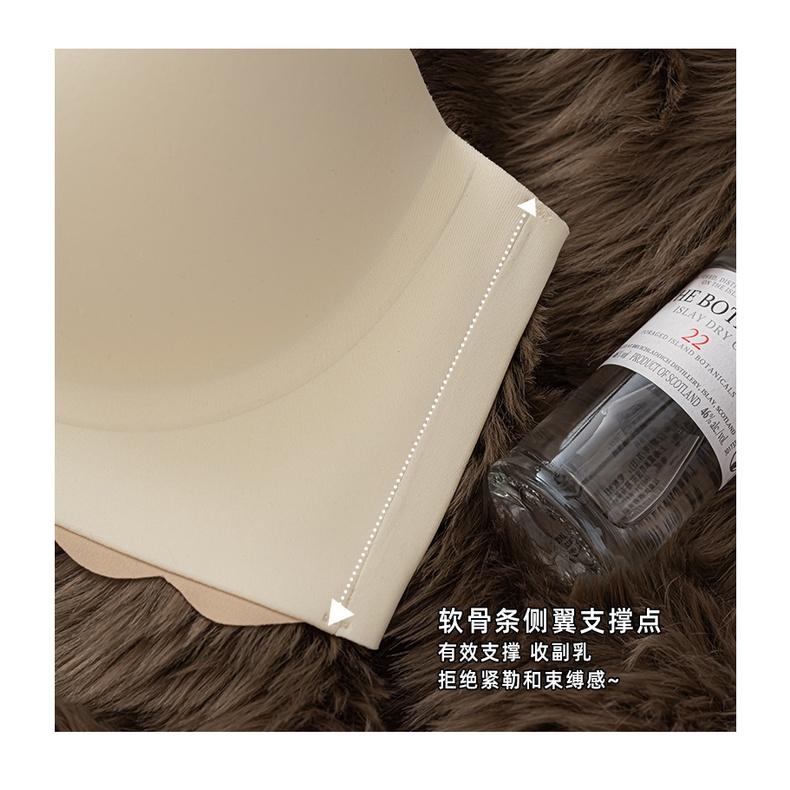 Product Introduction of Invisible strapless bra gathered wireless lingerie girls comfortable non-slip bras 24