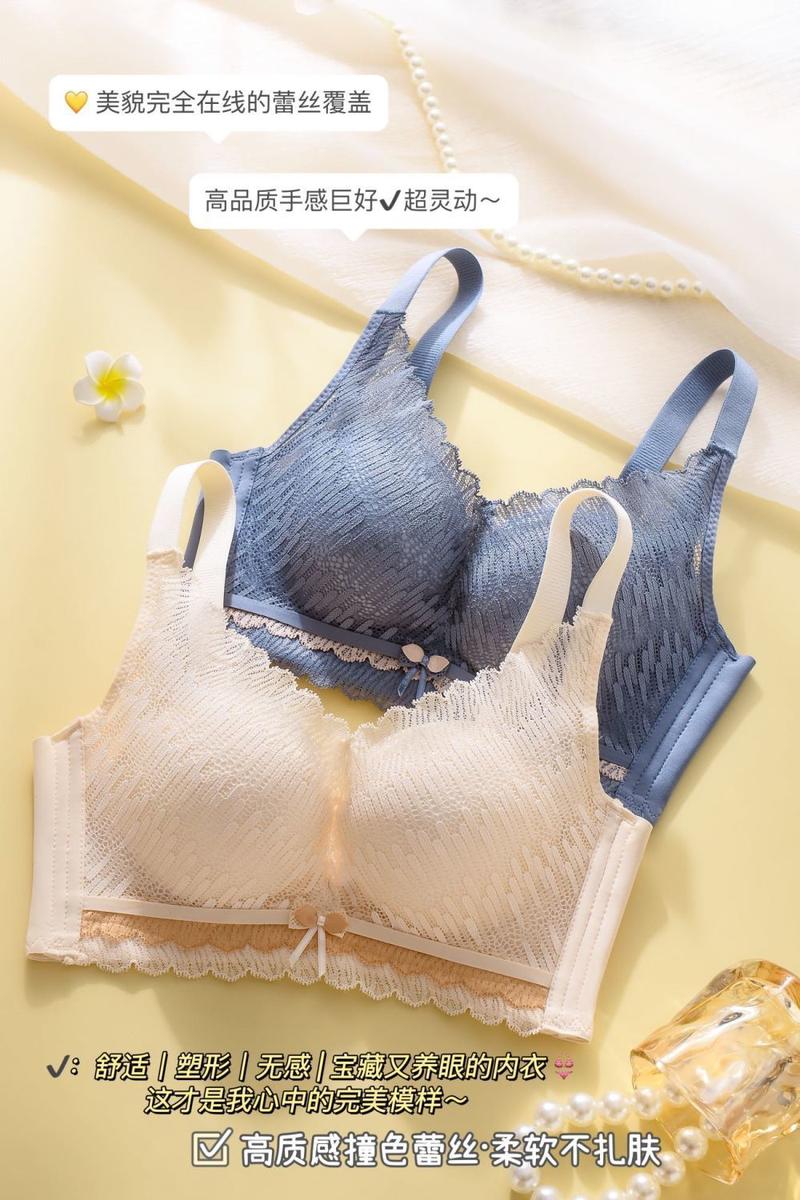Product Introduction of Áo Ngực Ren Cho Nữ, Không Dây, Ngực Nhỏ Dày Dặn, Gợi Cảm, Có Thể Điều Chỉnh, Thiết Kế Nâng Ngực, Hỗ Trợ Bên 12