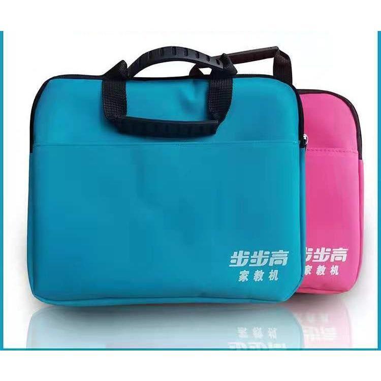 Túi máy tính bảng, BBK Little Genius Youxuepai, Túi đọc Lang, KuaiYiDian, Thích hợp cho máy tính bảng 11 inch và 13 inch, Túi bên trong túi máy tính bảng học sinh 1