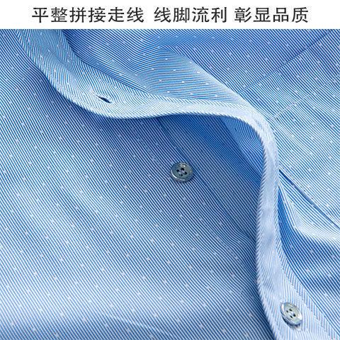 Product Introduction of Áo Sơ Mi Dài Tay Bông Kẻ Sọc, Dành Cho Nam Giới Trung Niên, Phong Cách Công Sở Thường Ngày Chống Nhăn, Chống Bắn Gốc, Thích Hợp Cho Bố, Mặc Dài Tay 29