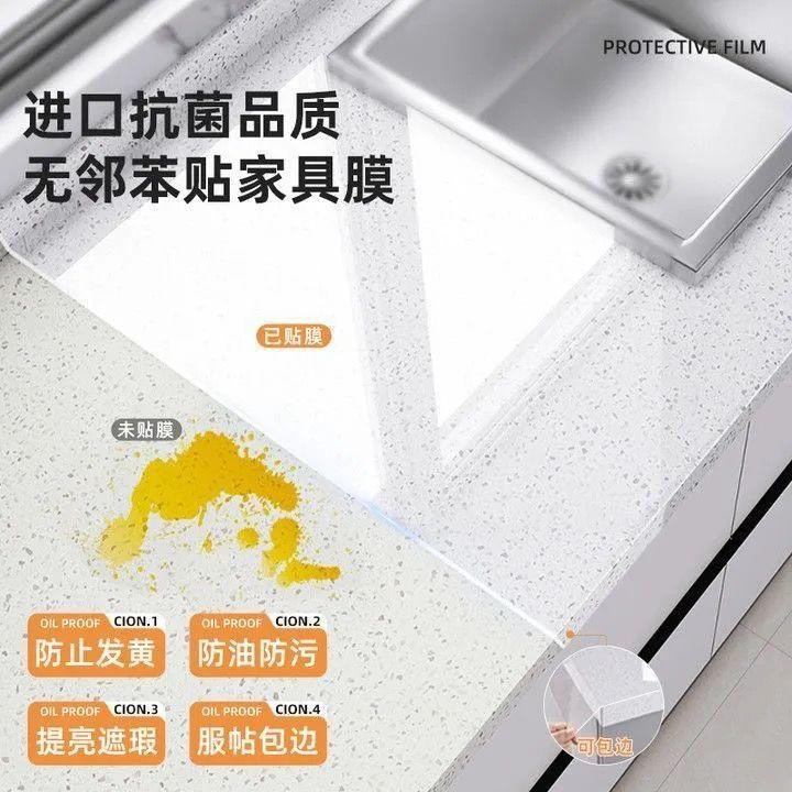 Miếng Dán Chống Thấm Nước Và Chống Dầu, Dày Dặn, Chống Cháy, Chịu Nhiệt Độ Cao, Thích Hợp Cho Nhà Bếp, Bếp, Tủ Bằng Đá Cẩm Thạch 2