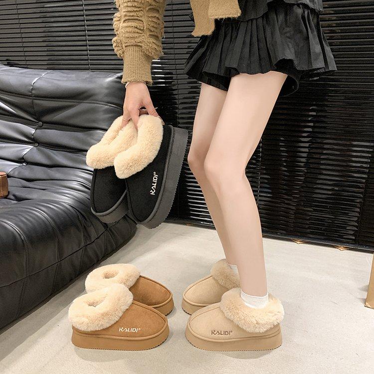 Product Introduction of Women's Cotton-Padded Shoes Winter 2024 New Popular Home Warm Velvet Cotton Slippers Non-Slip Simple Advanced Snow Fashionable Boots 22