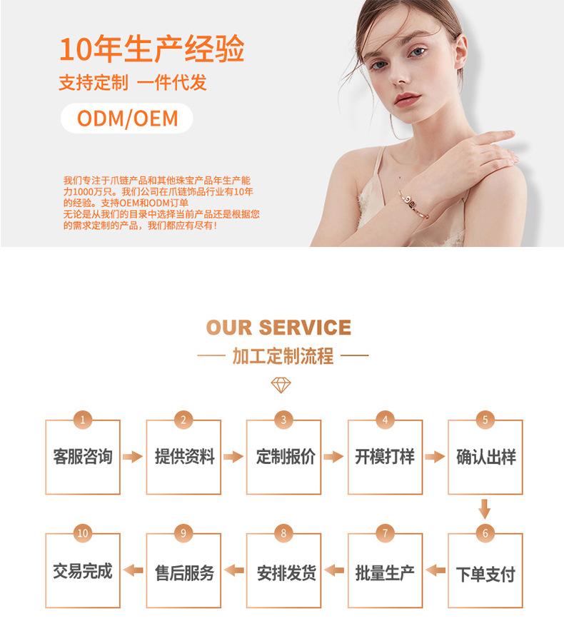 Product Introduction of Dây Chuyền Thắt Lưng Mặt Dây Chuyền XINGX, Thời Trang Cá Tính, Thủ Công, Phong Cách Châu Âu Và Mỹ Đồ Trang Trí Thắt Lưng, Bikini Đi Biển Gợi Cảm, Tua Rua Nhiều Lớp, Bán Chạy 0