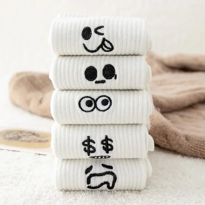 Product Introduction of 5pairs Cute Emotional Expressions Women's Sock White Kawaii Stocking Embroidered Mid Length Socks Breathable Sports Sox 15