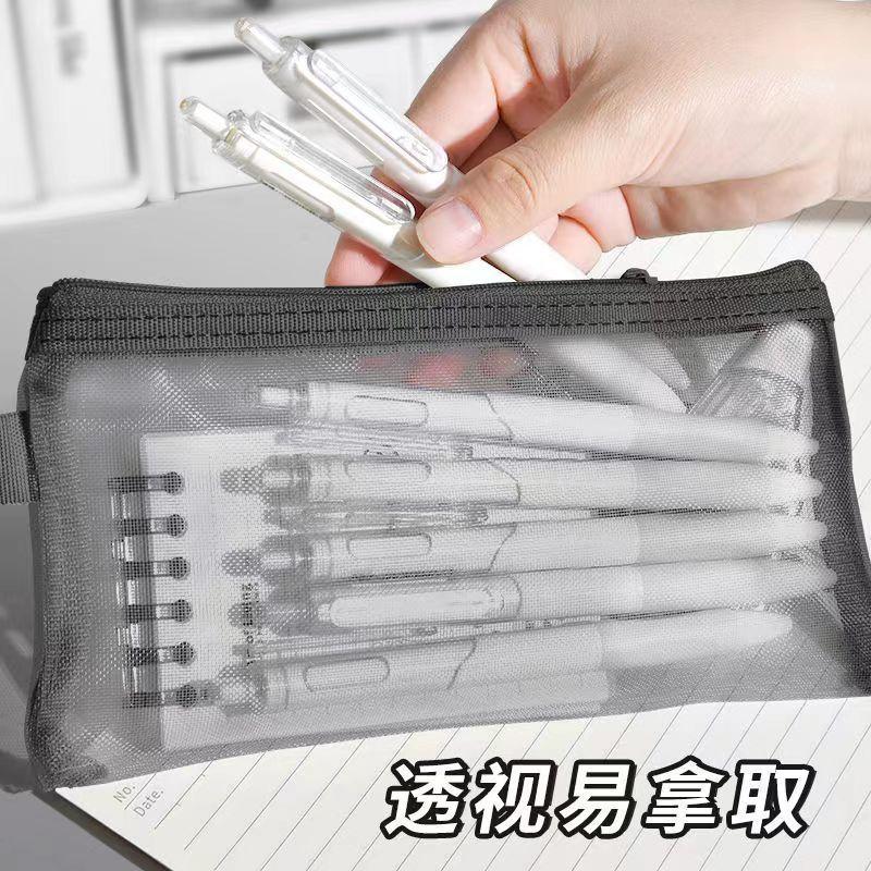 Product Introduction of 2025 [2424 Sold Within 3 Days] Transparent Pencil Case Simple Stationery Portable Mesh Storage Bag Student Large Capacity Korean Style Exam Special Pencil 11