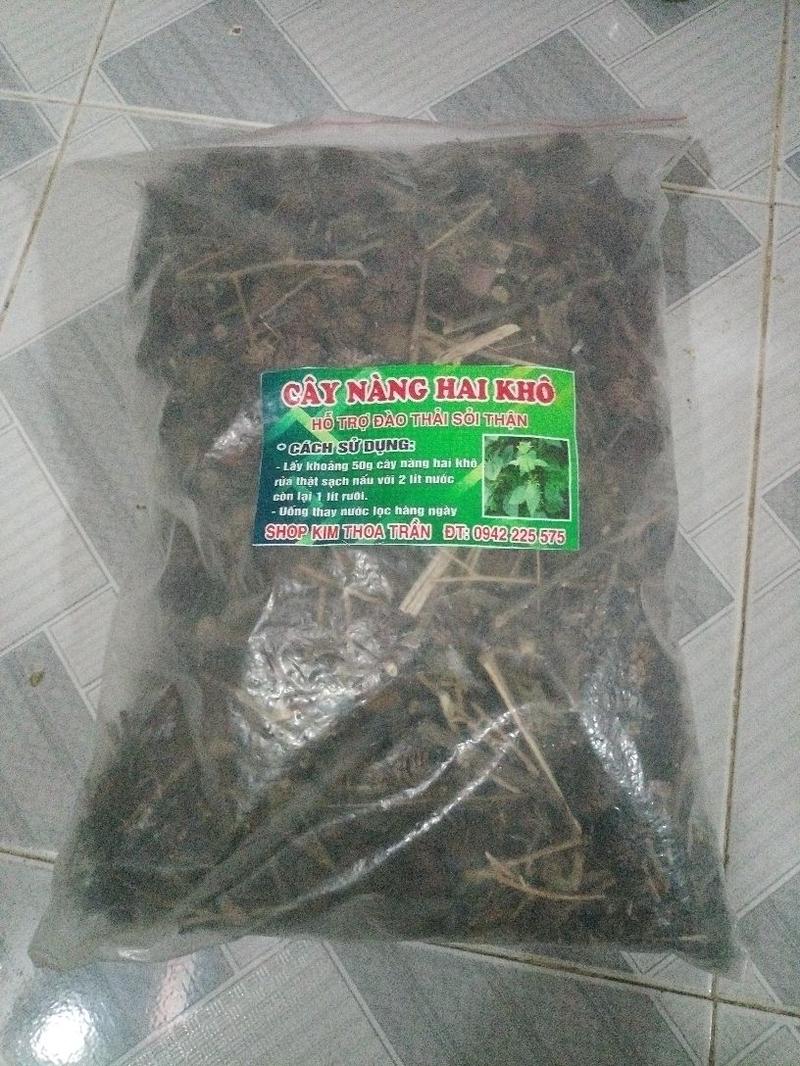 Product Introduction of CÂY NÀNG HAI KHÔ gồm (Thân, lá, hoa)  HỖ TRỢ ĐÀO THẢI SẠN, SỎI THẬN. SỎI ĐƯỜNG TIẾT NIỆU. Lợi tiểu 2
