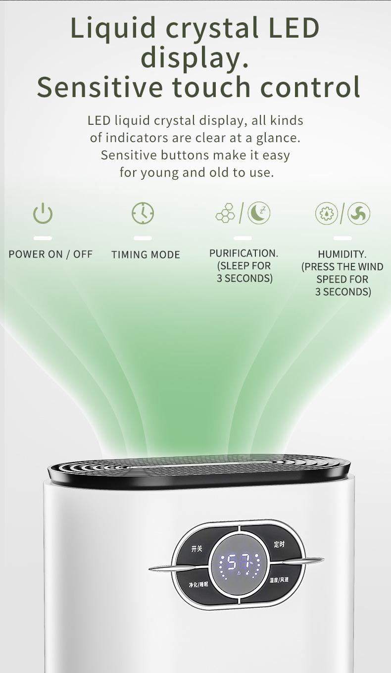 Product Introduction of Dehumidifier Household Dehumidifier Small Bathroom Dehumidifier Drying Bedroom Mini Moisture Absorber Indoor Moisture-Proof 4