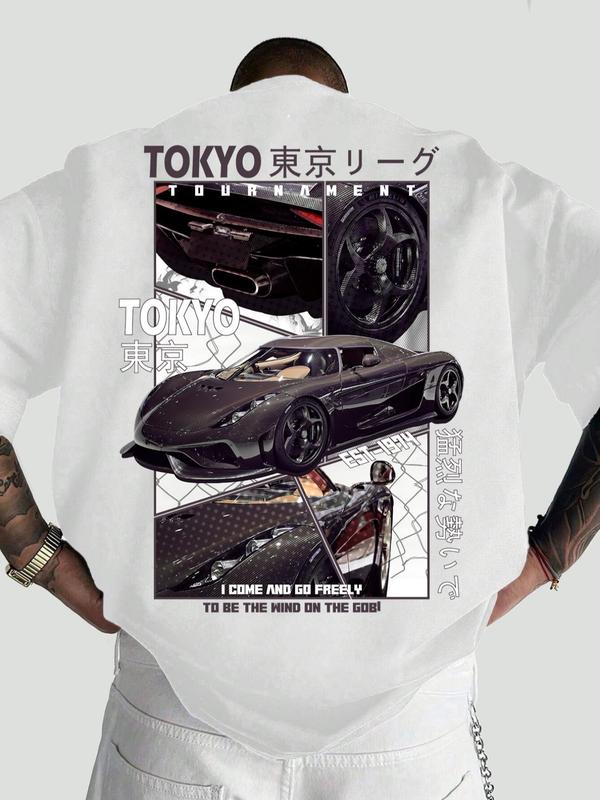 Men's Car Print Round Neck Tee, Loose Casual Short Sleeve T-shirt for Summer, Men's Top for Daily Wear, Tropical 2