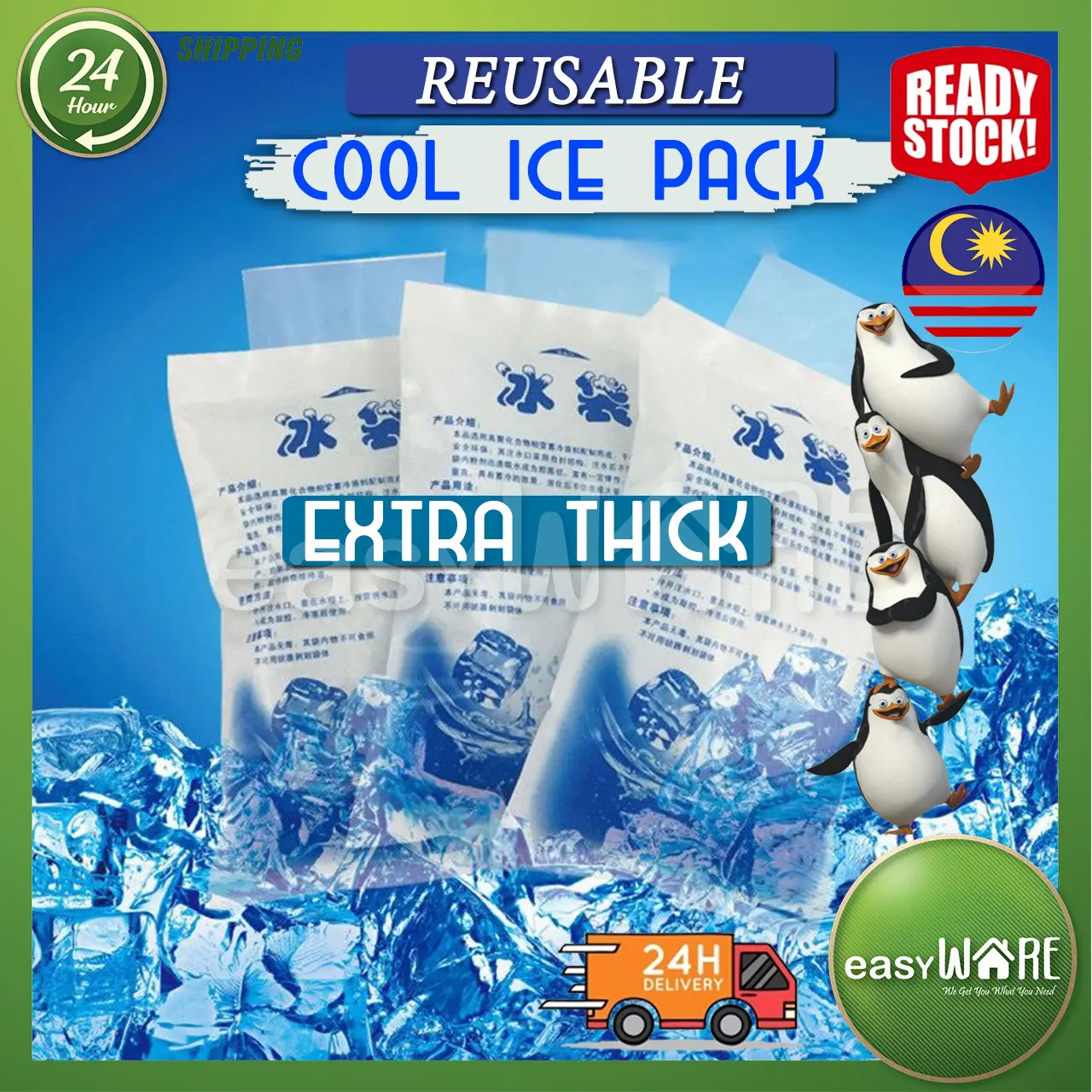Water injection Ice Pack Reusable Storage Breastfeeding Milk Fresh-keep Refrigeration Cooler Bag 5 Size -  [1pcs]