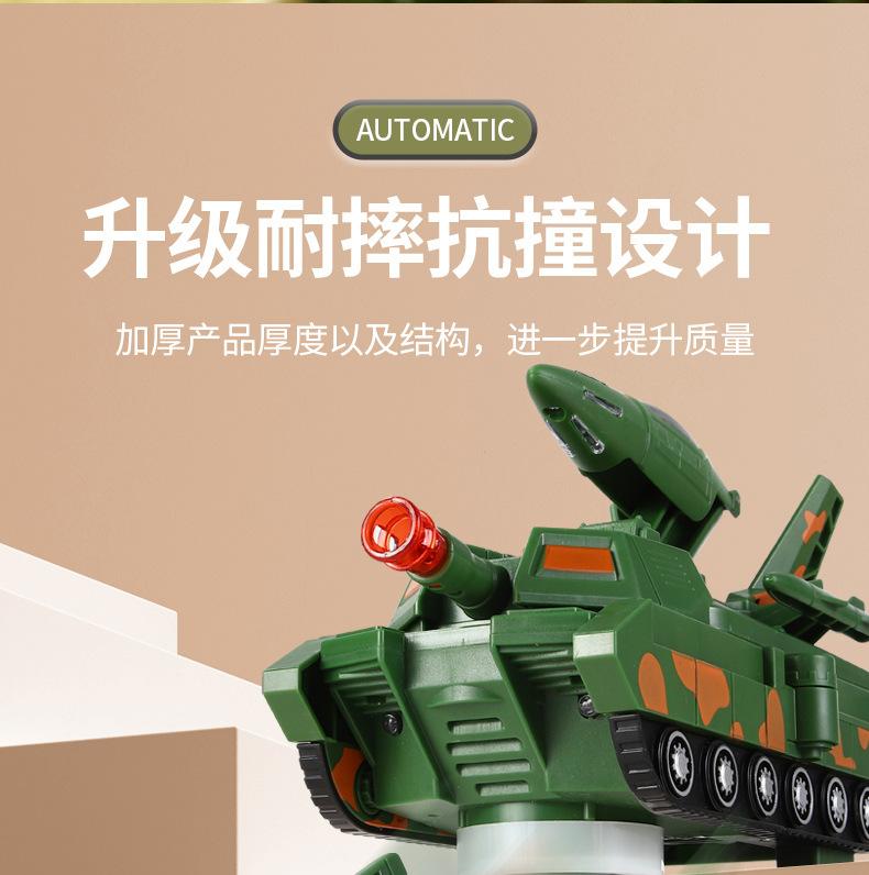 Product Introduction of Children's Electric Universal Deformation Flying Locomotive Light Music Tank Automatic Robot Police Car Toy 11
