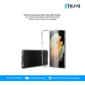 Phone Case For Samsung Galaxy Phones |   S Series / A Series |   Premium Grade |   Phone Cover