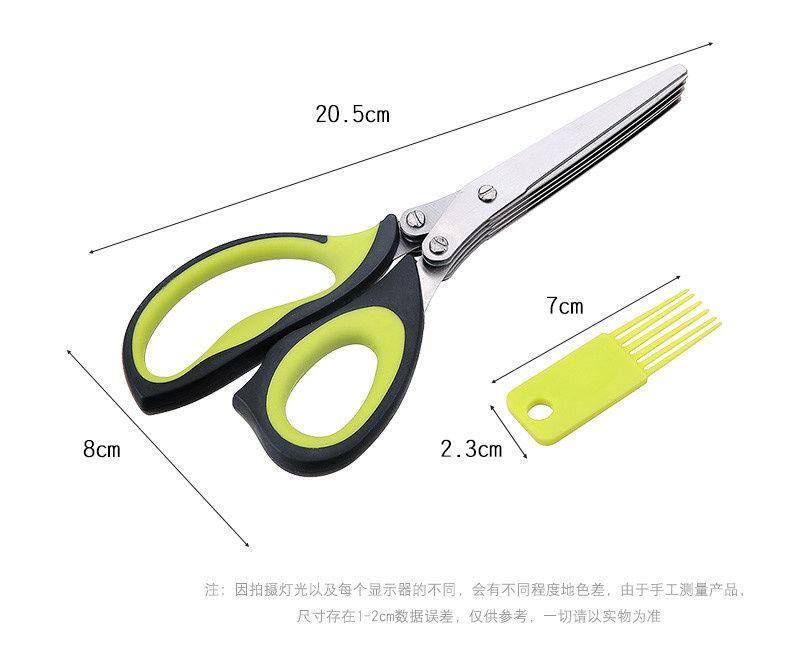 Product Introduction of Kéo Rong Biển, Nhiều Lớp, Dụng Cụ Gia Dụng, Kéo Thực Phẩm Bổ Sung Nhà Bếp, Cắt Băm Hành Lá, Dụng Cụ Hữu Ích, Làm Bằng Thép Không Gỉ, Đa Chức Năng, Kéo Năm Lớp 3