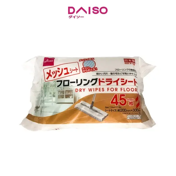 Daiso Floor Wipper Dry - 45 Sheets
