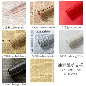 (20 LEMBAR) KERTAS BUKET BUNGA 58x58cm CELLOPHANE NEWSPAPERS FLOWER WRAPPING PAPER WATERPROOF MOTIF KORAN