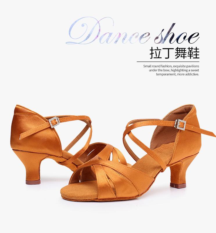 Product Introduction of Giày Khiêu Vũ Cao Gót, Dành Cho Nữ, Vải Rèn, Giày Khiêu Vũ Latin, Đế Mềm, Thích Hợp Cho Khiêu Vũ Chuẩn Quốc Gia, Chassamba, Giao Hàng Thương Mại Quốc Tế 1