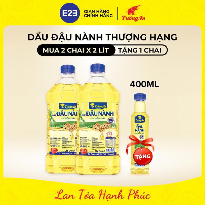 Tường An Premium Dầu Ăn Đậu Nành Thượng Hạng Nguyên Chất 2L x 2 chai  TẶNG Dầu Đậu Nành Tường An Premium 400ml- Dùng Cho Cả Gia Đình | E2E Thực Phẩm Đồ Uống | Kido Group