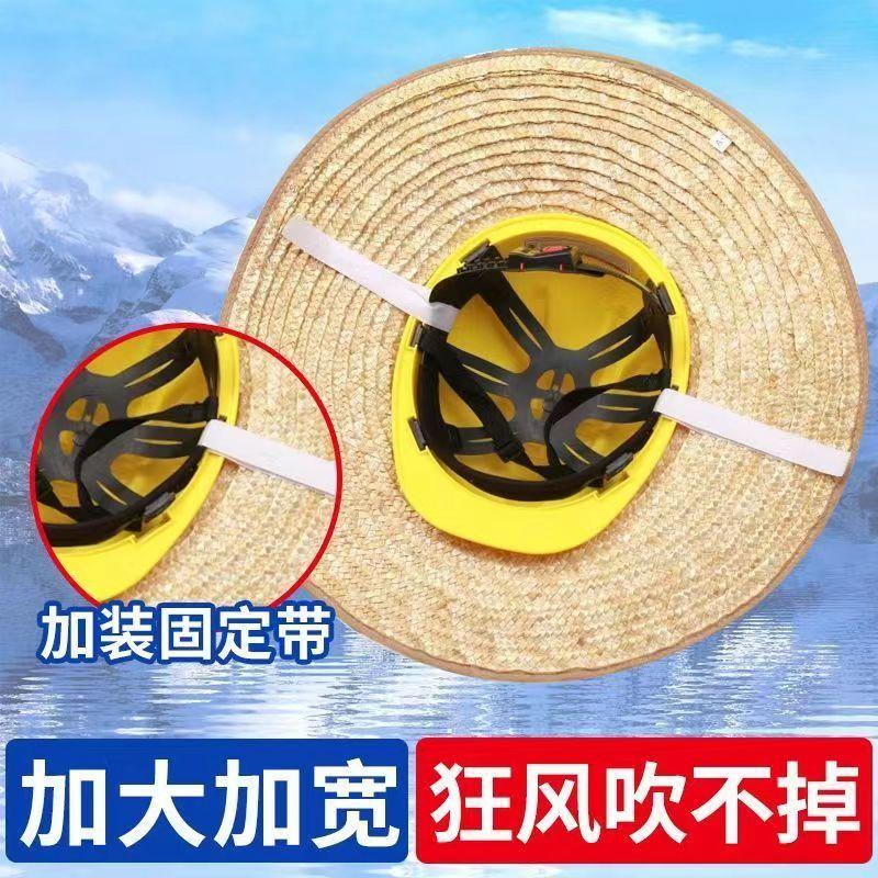 Mũ Bảo Hiểm An Toàn, Vành, Unisex, Mũ Chống Nắng Và Chống Nắng, Thích Hợp Cho Công Trường Xây Dựng, Mũ Rơm, Có 4 Móc Miễn Phí, Thiết Kế Hở Đầu, Bảo Vệ Chống Nắng 0