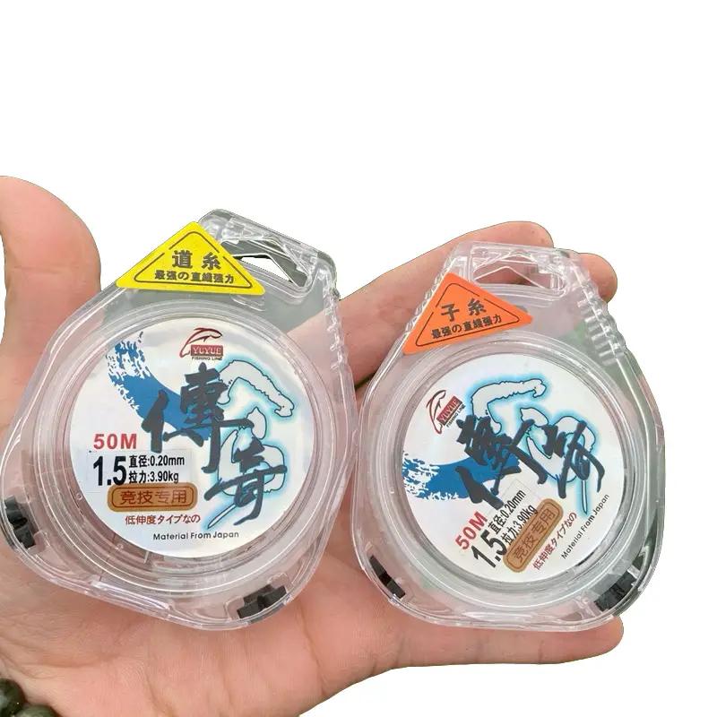  Cước thẻo,cước trục truyền kỳ chuyên làm thẻo,làm trục cho câu đài siêu mềm ,tải cá khỏe 